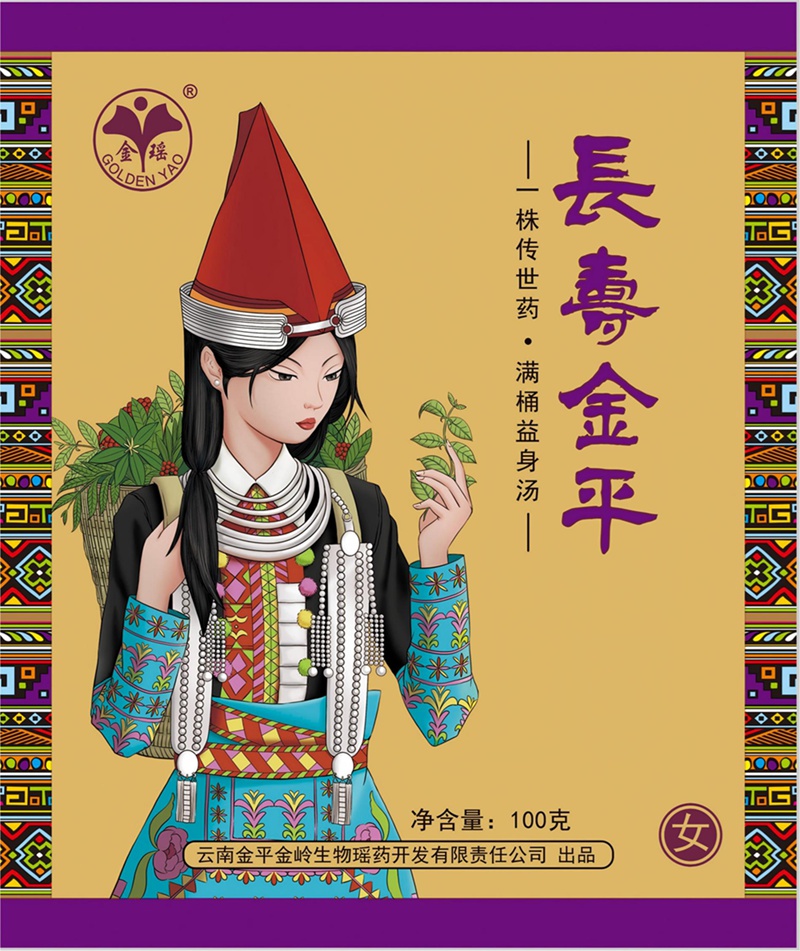 泡澡 (2).jpg