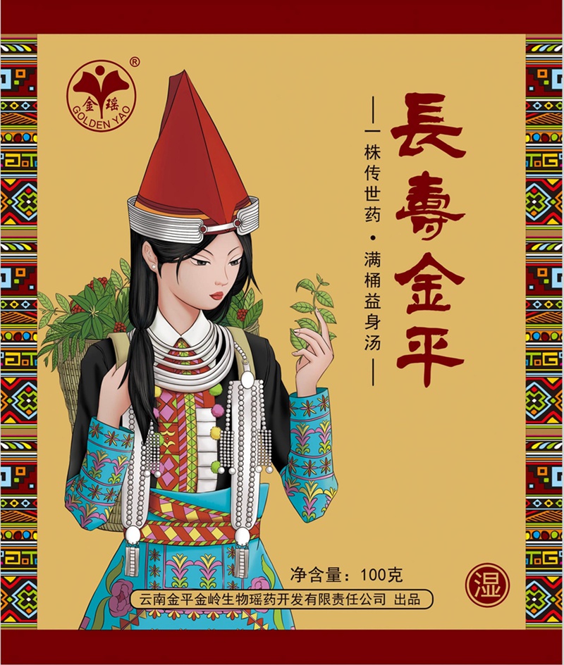 泡澡 (3).jpg